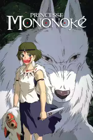 Jaquette du film Princesse Mononoké