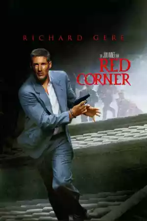 Jaquette du film Red Corner