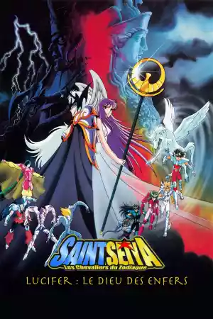 Jaquette du film Saint Seiya - Lucifer : Le Dieu des Enfers