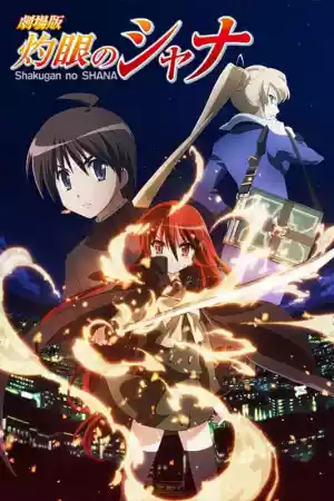 Jaquette du film Shakugan no SHANA