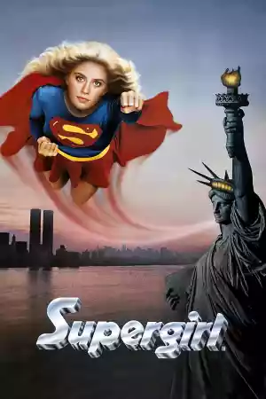 Jaquette du film Supergirl