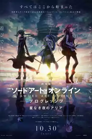 Jaquette du film Sword Art Online - Progressive - Aria of a Starless Night