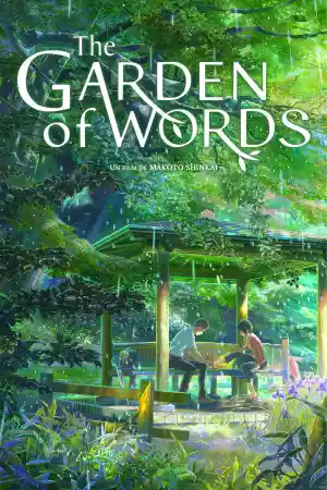 Jaquette du film The Garden of Words