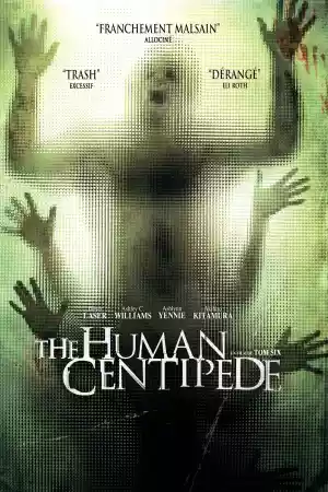 Jaquette du film The Human Centipede