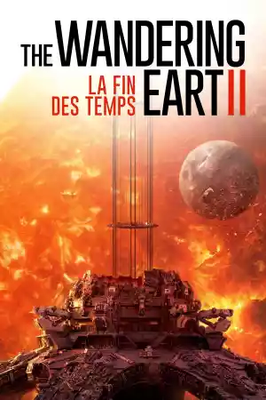 Jaquette du film The Wandering Earth 2