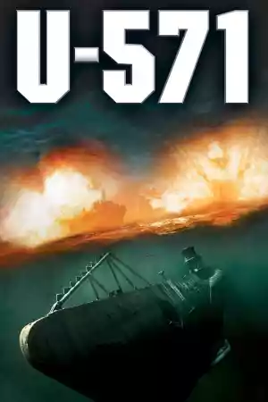 Jaquette du film U-571