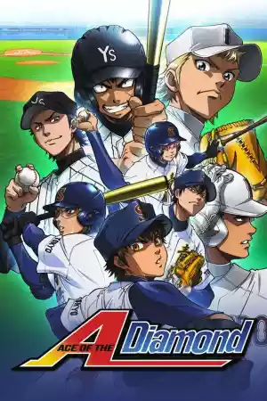 Jaquette du film Ace of Diamond