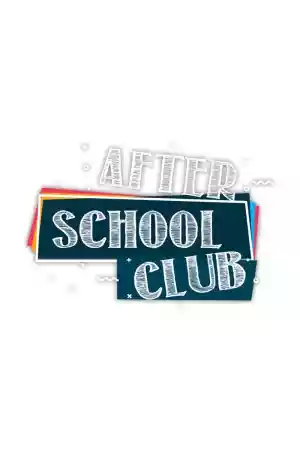 Jaquette du film After School Club