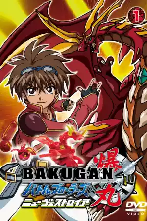 Jaquette du film Bakugan Battle Brawlers