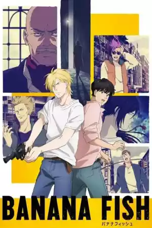 Jaquette du film Banana Fish