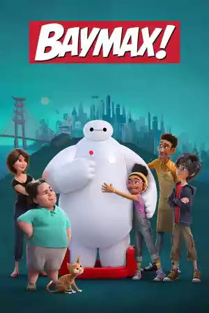 Jaquette du film Baymax !