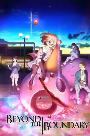 Jaquette du film Beyond the Boundary