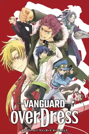 Jaquette du film Cardfight!! Vanguard : Over Dress