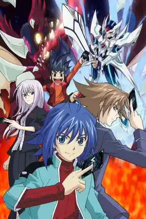 Jaquette du film Cardfight!! Vanguard