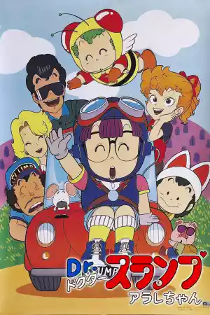 Jaquette du film Dr. Slump