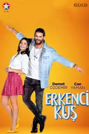 Jaquette du film Erkenci Kuş