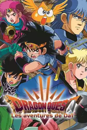 Jaquette du film Fly - Dragon Quest : La Quete de Dai