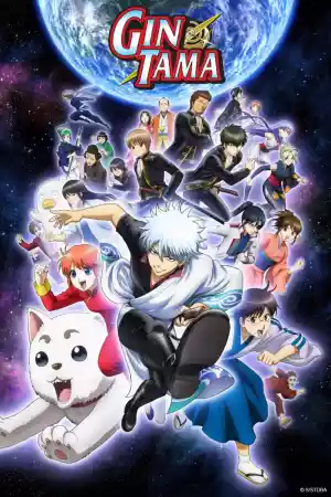 Jaquette du film Gintama