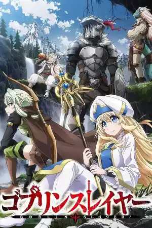 Jaquette du film Goblin Slayer