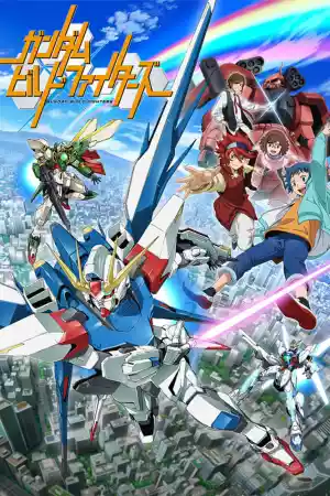 Jaquette du film Gundam Build Fighters