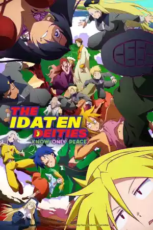 Jaquette du film Heion Sedai no Idaten-tachi