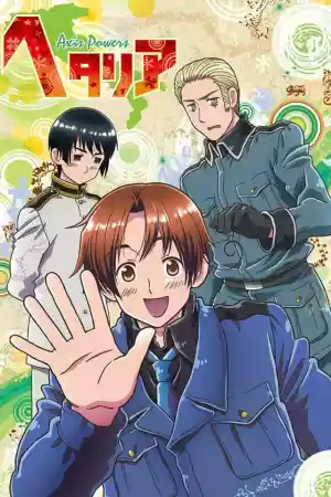 Jaquette du film Hetalia