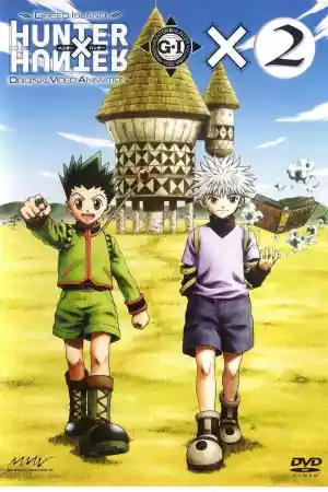 Jaquette du film Hunter × Hunter