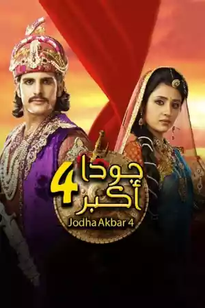 Jaquette du film Jodha Akbar