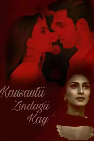 Jaquette du film Kasautii Zindagii Kay