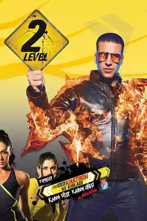 Jaquette du film Khatron Ke Khiladi