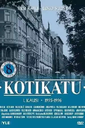 Jaquette du film Kotikatu