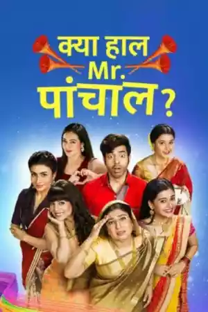 Jaquette du film Kya Haal, Mr. Paanchal?