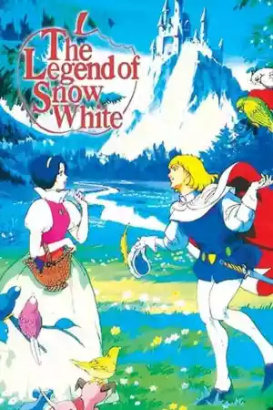 Jaquette du film La Légende de Blanche Neige