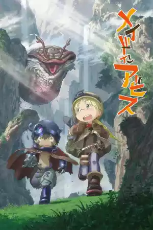 Jaquette du film Made In Abyss