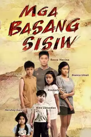 Jaquette du film Mga Basang Sisiw