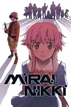 Jaquette du film Mirai nikki