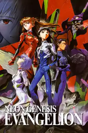 Jaquette du film Neon Genesis Evangelion