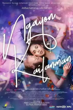 Jaquette du film Ngayon at Kailanman