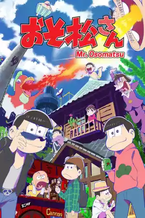 Jaquette du film Osomatsu-san