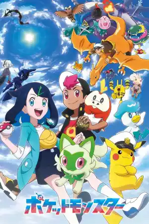 Jaquette du film Pokémon Horizons