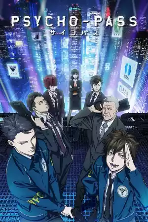 Jaquette du film Psycho-Pass