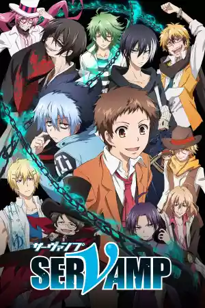 Jaquette du film Servamp