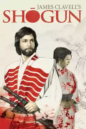 Jaquette du film Shōgun