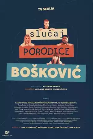 Jaquette du film Slučaj porodice Bošković