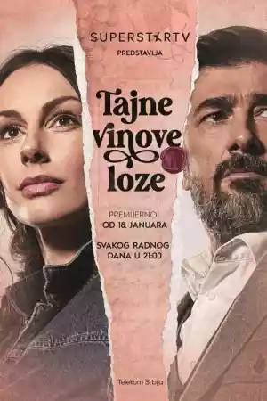 Jaquette du film Tajne vinove loze