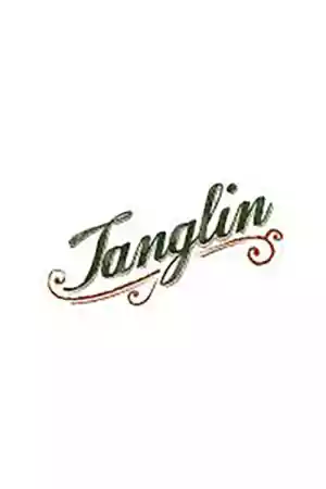 Jaquette du film Tanglin