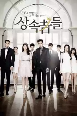 Jaquette du film The Heirs