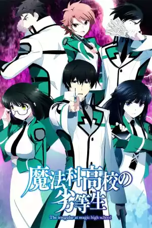 Jaquette du film The Irregular at Magic High School