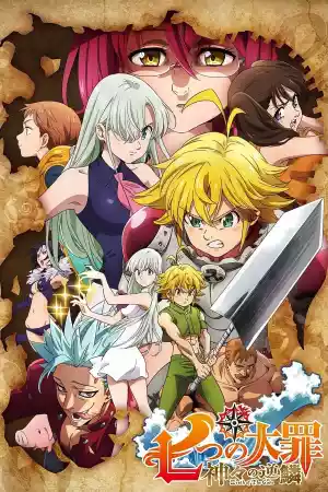 Jaquette du film The Seven Deadly Sins