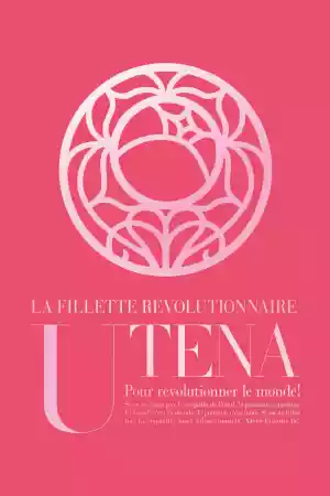 Jaquette du film Utena, la Fillette Révolutionnaire